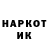 Амфетамин VHQ SeattleDan R
