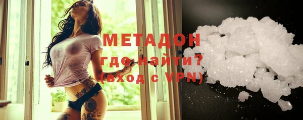 меф Баксан