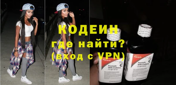 меф Баксан