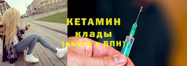 прущие грибы Балабаново