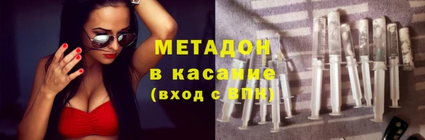 меф Баксан