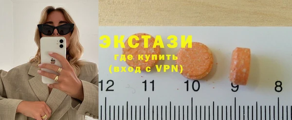 меф Баксан