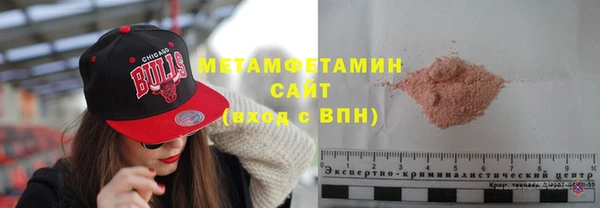 стафф Белоозёрский