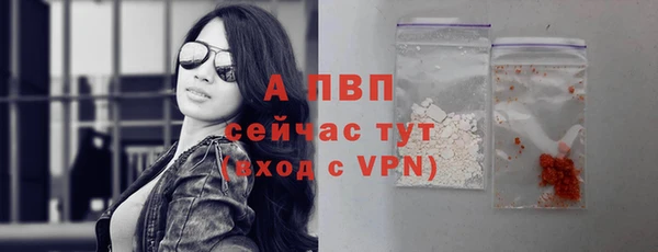 меф Баксан