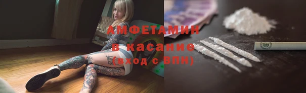 меф Баксан