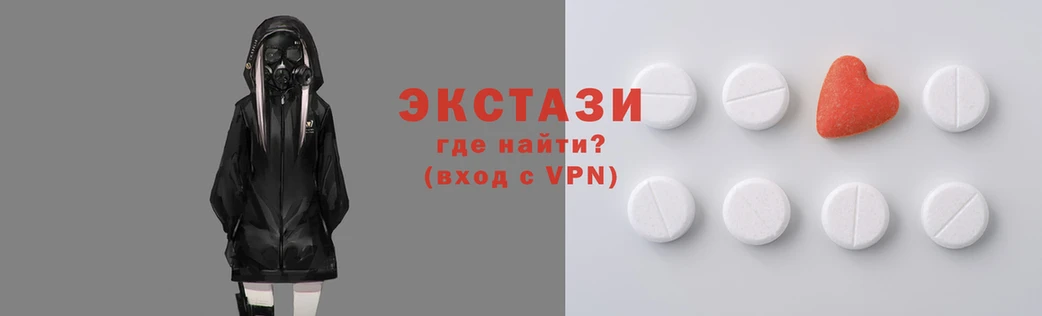 прущие грибы Балабаново