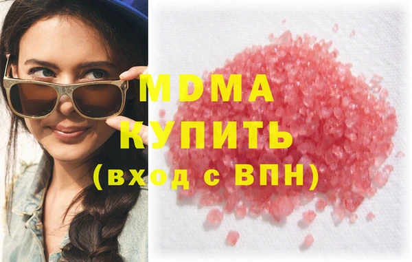 меф Баксан