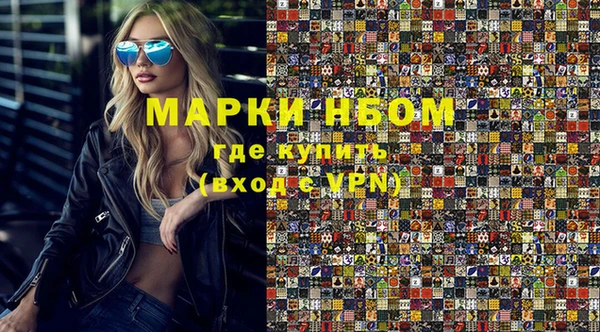 меф Баксан