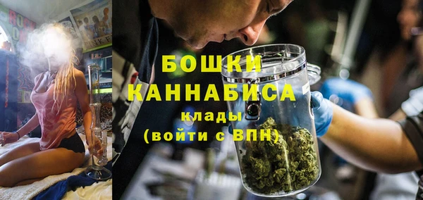 меф Баксан