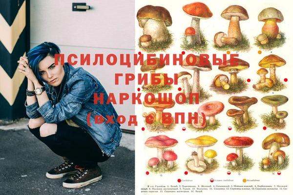 героин Беломорск