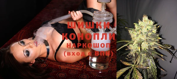 меф Баксан