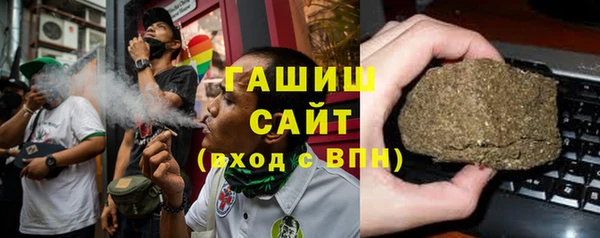 Альфа ПВП Покровск