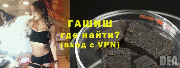 прущие грибы Балабаново