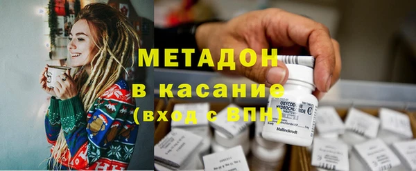 меф Баксан