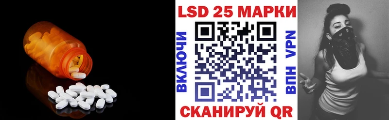 ЛСД экстази ecstasy  Геленджик 